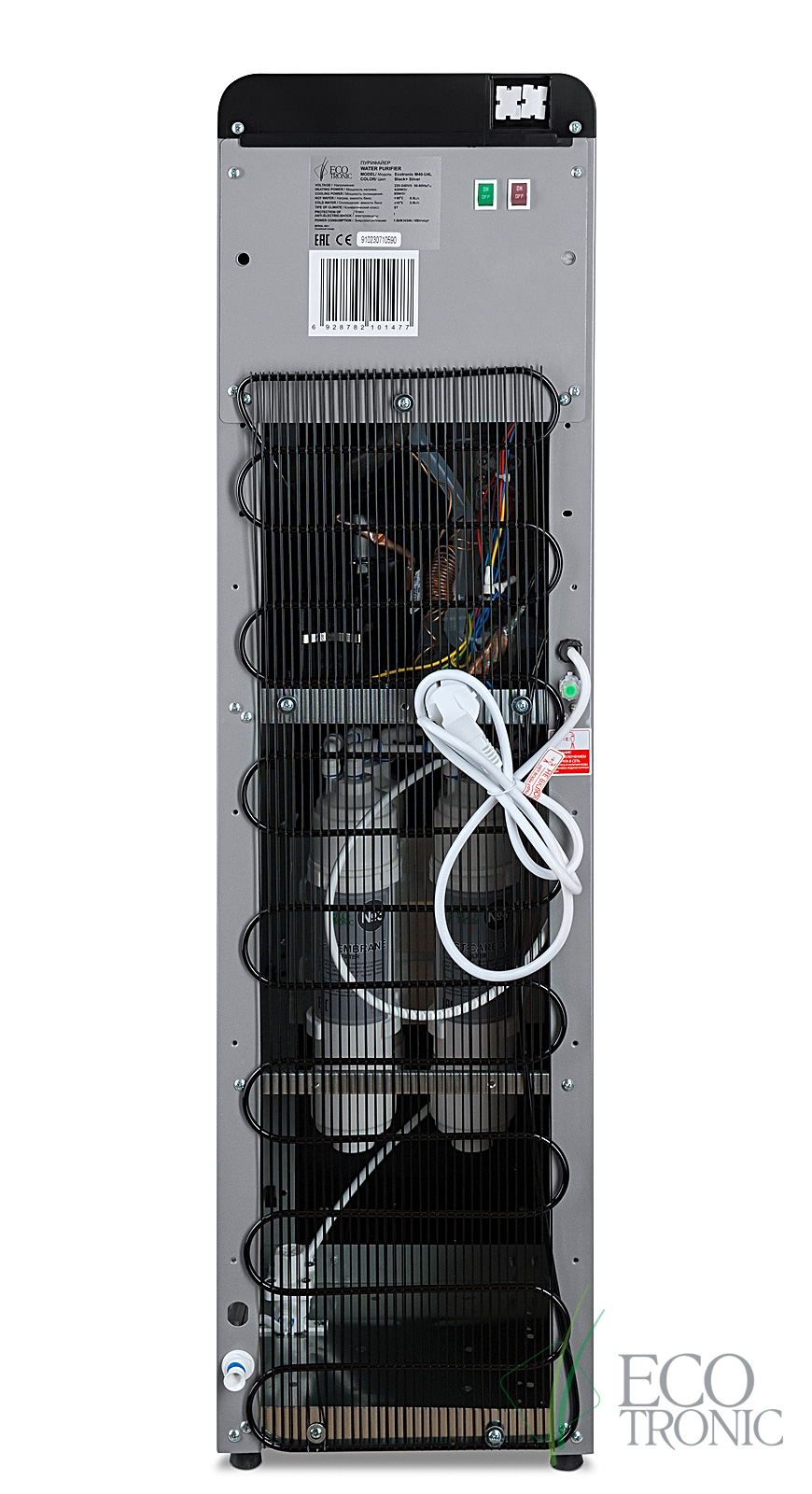 Пурифайер Ecotronic M40-U4L black+silver — изображение 8