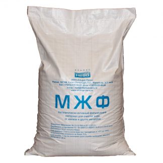 МЖФ фр 0.5-1.5 (25кг/17,8л)