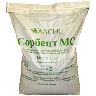 Сорбент МС фр 0,7-1,4 мм (25кг/18,5л)