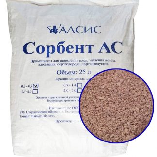 Сорбент АС фр.0,3-0,7 мм (14 кг/25л)