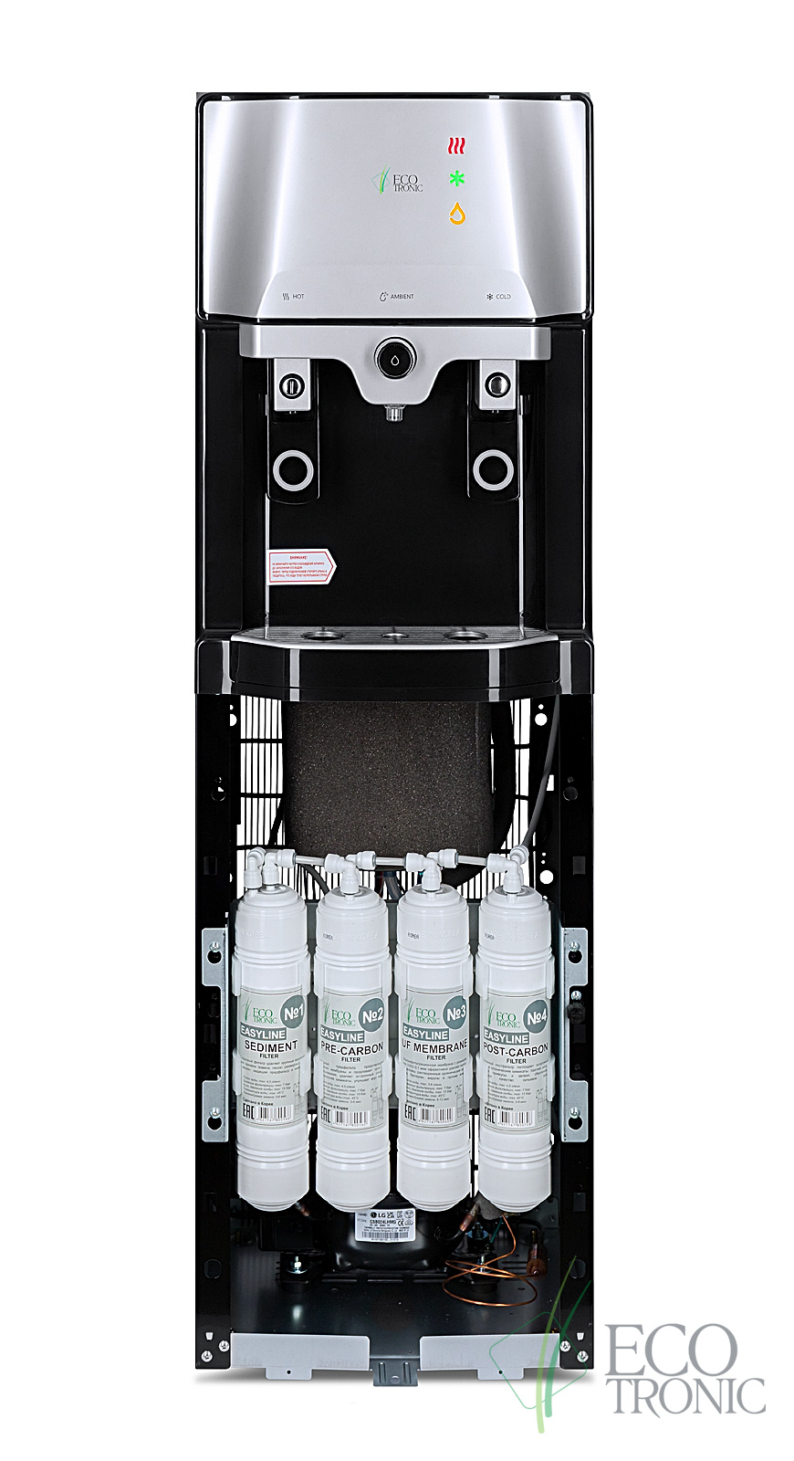 Пурифайер Ecotronic T98-U4L black — изображение 3