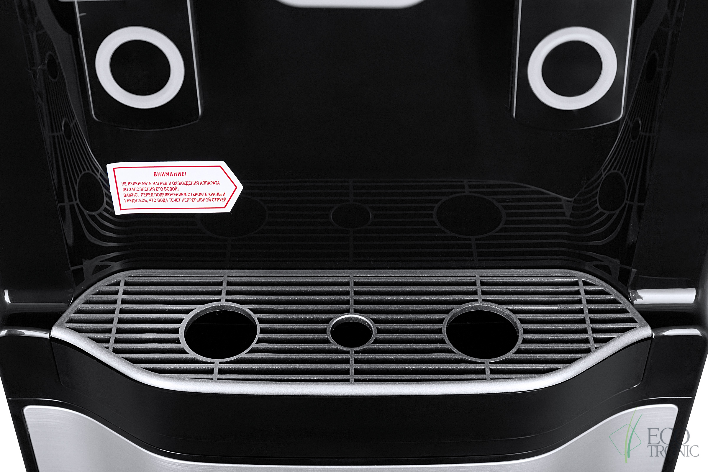 Пурифайер Ecotronic T98-U4L black — изображение 6