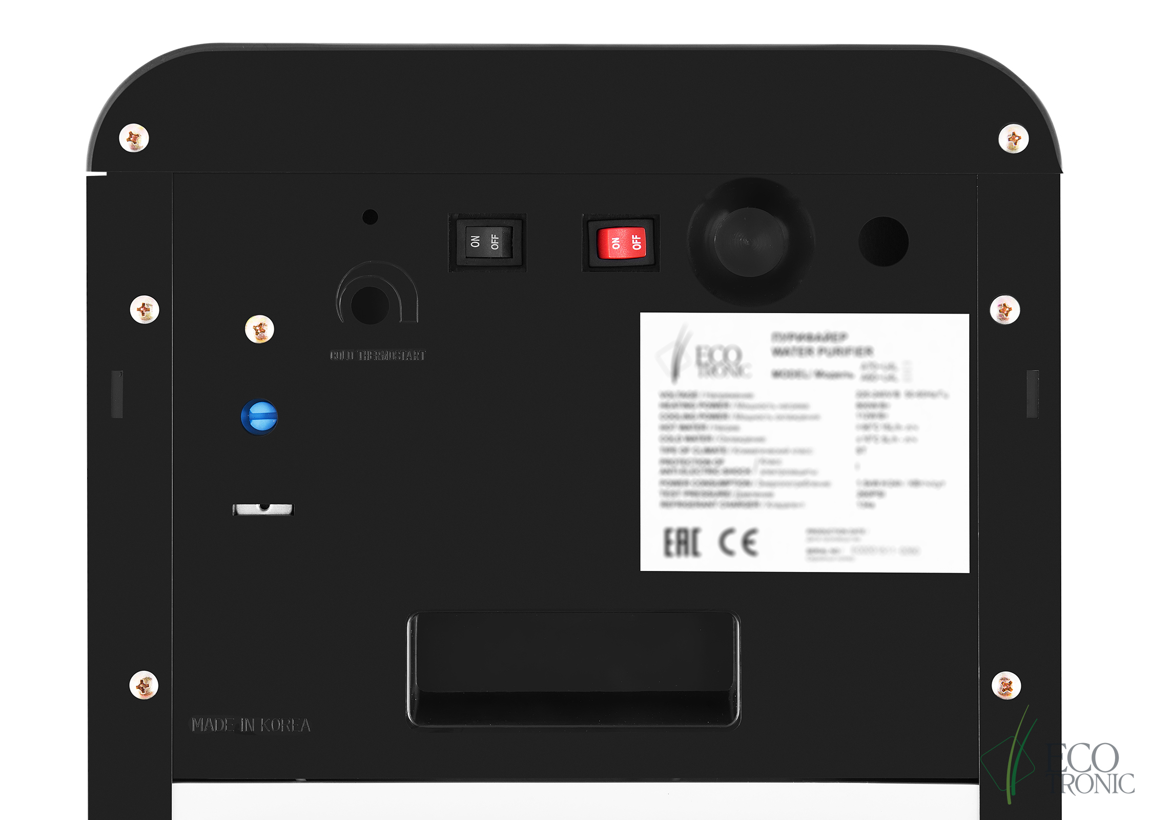 Пурифайер Ecotronic A60-U4L Black — изображение 8