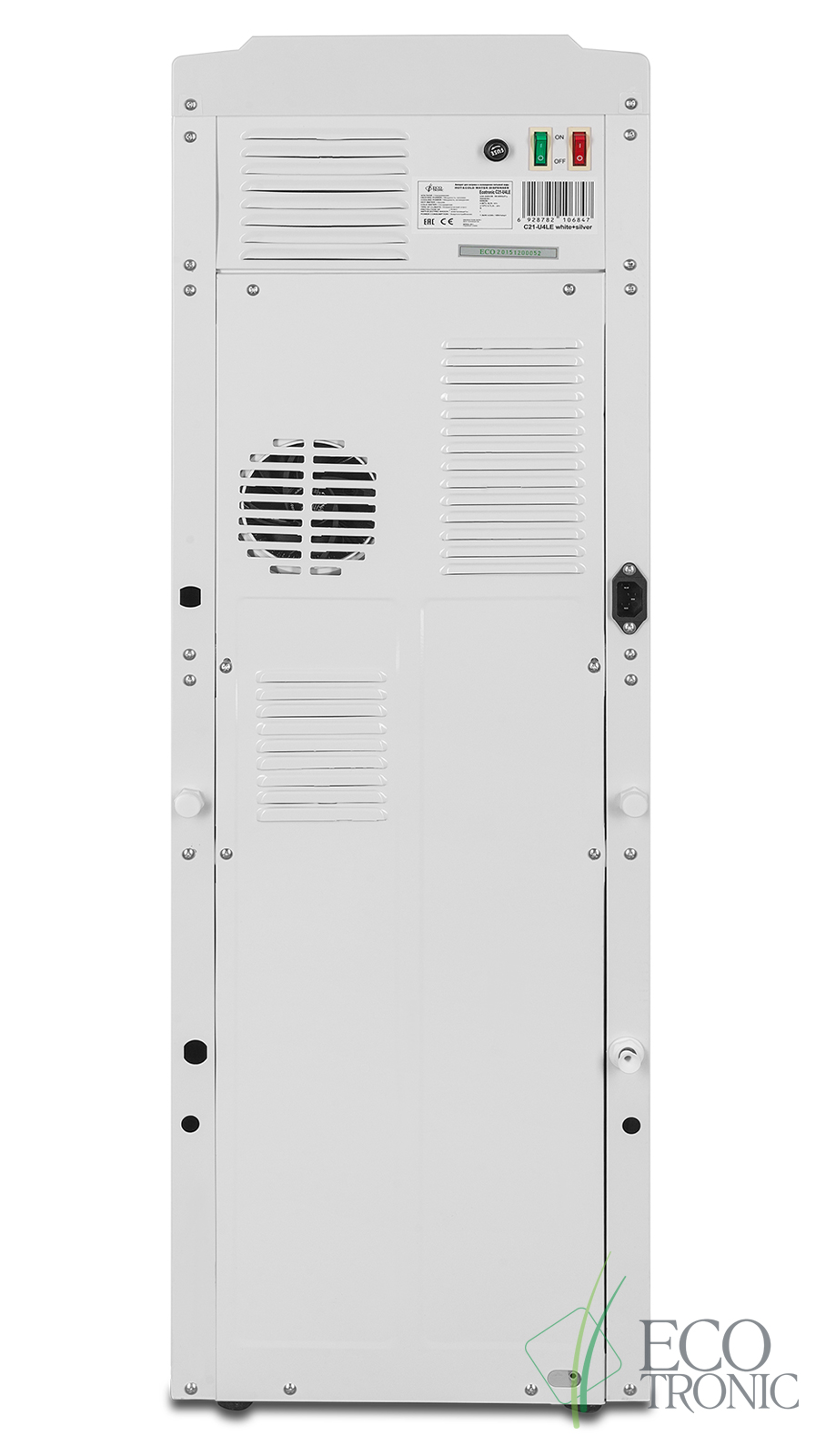 Пурифайер Ecotronic C21-U4LE white-silver — изображение 6