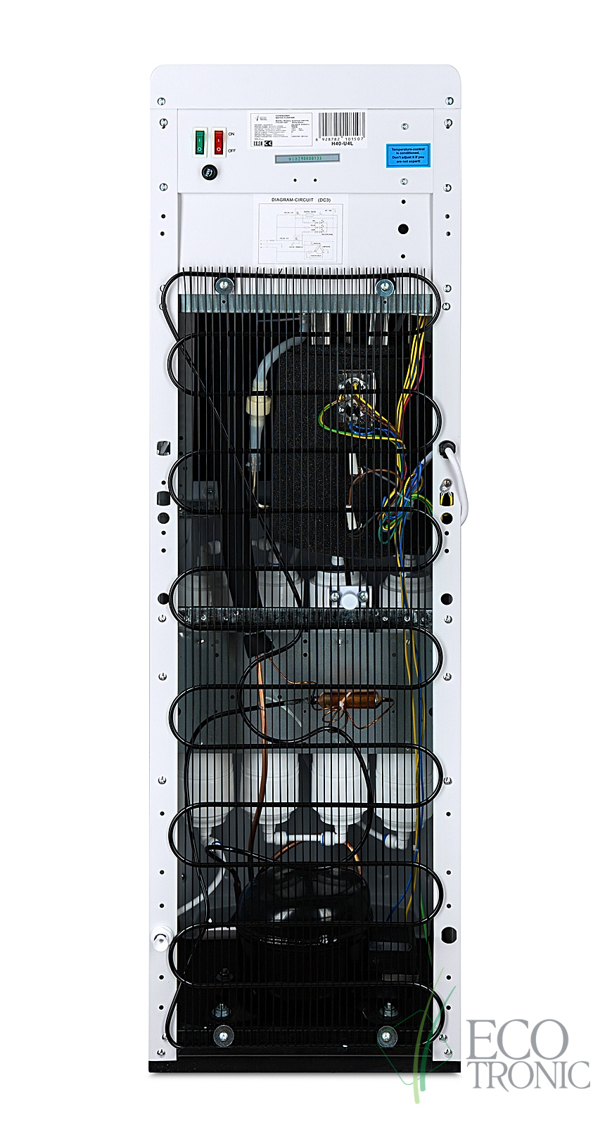 Пурифайер Ecotronic H40-U4L white-black — изображение 7