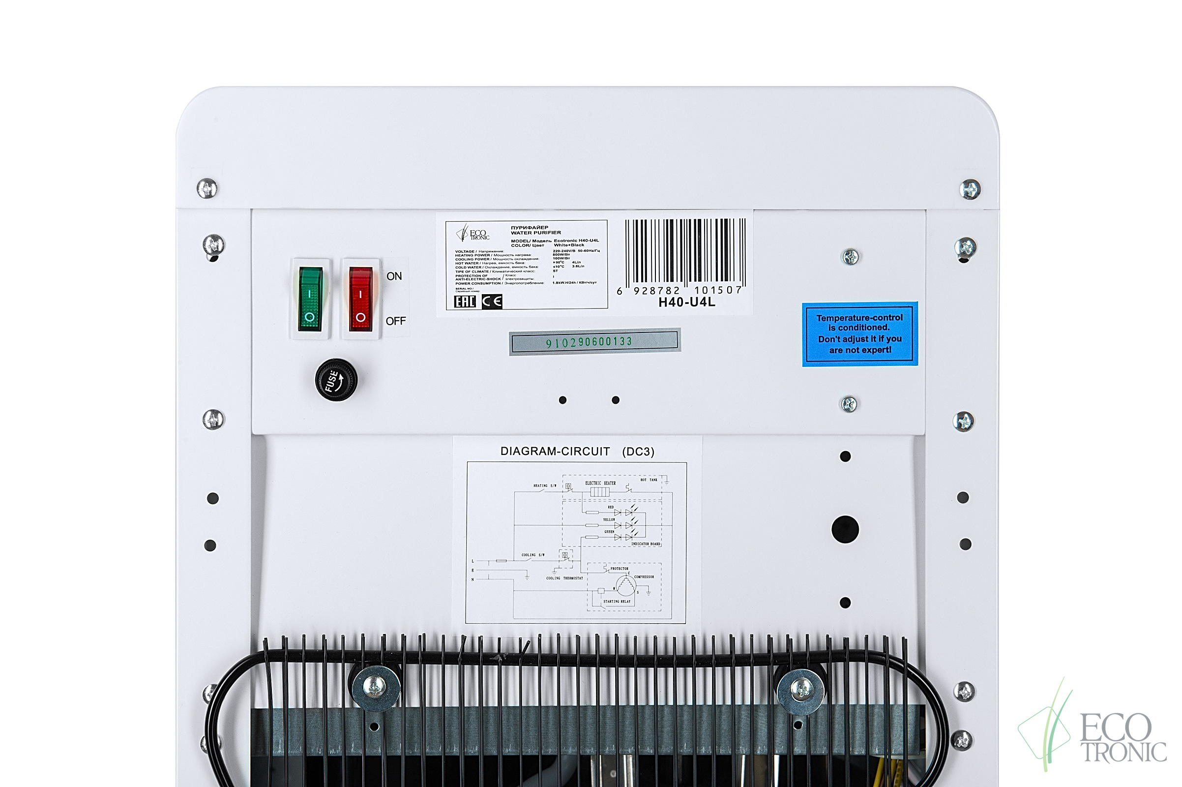 Пурифайер Ecotronic H40-U4L white-black — изображение 8