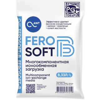 Загрузка многокомпонентная FeroSoft-В (8,33л, 6,7кг)