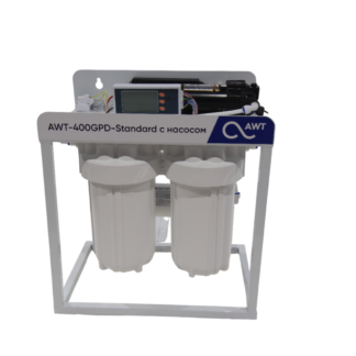 Система обратного осмоса AWT Standard RO-400 (до 400GPD)